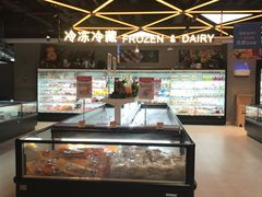 -盒马鲜生(大成店)