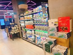 -盒马鲜生(悦峰店)