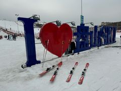 -蓟县盘山滑雪场