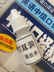 -AI艾耳·专业手工耳洞·穿孔美学馆