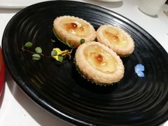 青芥牛柳挞-凯逸轩·匠心粤菜(中城名仕汇店)