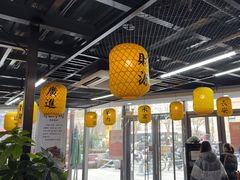 -长安后宰门水盆羊肉(新都心店)