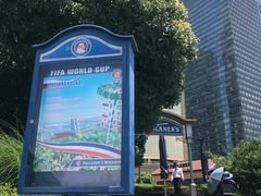 -宝莱纳餐厅(滨江店)