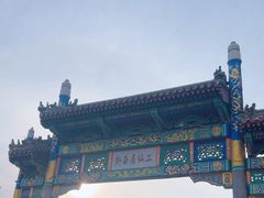 -二仙居商业街