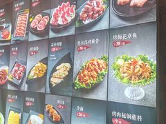 -宛平李记火锅(东关街店)
