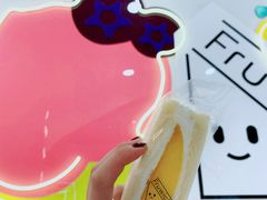 -Fruwich果明治(西单更新场店)