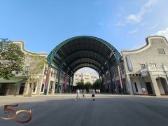 -赤坎·广东华侨国际旅游度假区