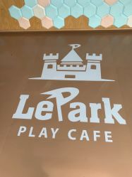 -LePark乐派亲子餐厅(33小镇店)