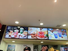 -DQ·蛋糕·冰淇淋(印象城店)