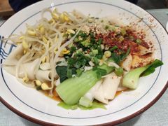 -大嘻咹biangbiang面(历史博物馆店)