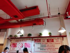 大堂-陈艳红火锅菜·冒菜(簋街店)
