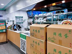 -老乡鸡(颖上路店)