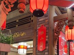 -蜀大侠火锅(寰球文化地标·总府店)