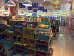 点击看大图 -爱婴室(福州东二环泰禾店)