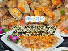 -小海豚•老字号海鲜餐厅(天涯店)