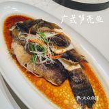年夜饭宴请巨有排场✨银湖这家餐厅可以算是这一带的No1了👍