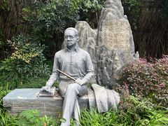 -上海蔡元培故居陈列馆