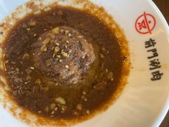 -前门·鲜肉火锅(长风店)