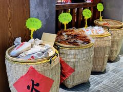 -火宫殿湖南特产超市(坡子街店)