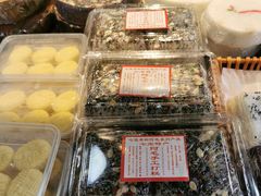 -阿毛方糕(七宝镇步行街店)