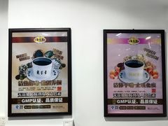 -海天堂(玉带濠店)