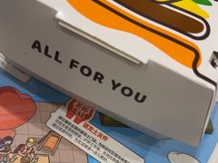 -德克士(北京站店)