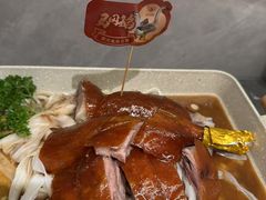 -盆满钵满·国家非遗传承(云台店)