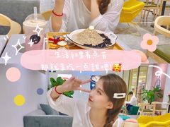 -ICEPOPO MILK(玖洲道店)