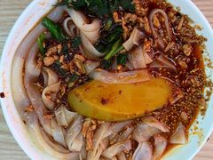 -洪记凉米线(新兴路店)