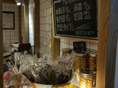 -面包与我Bread Or Me(长城汇店)