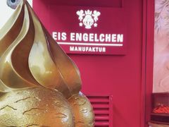 -EIS ENGELCHEN艾斯辛尔