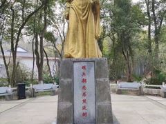 -青龙山国家森林公园