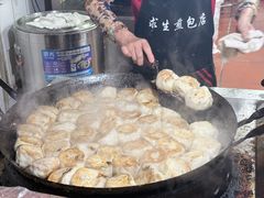 -求生煎包(武夷小区店)