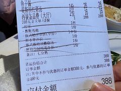-波特曼西餐厅(南岗店)