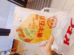 -肯德基(茂业店)