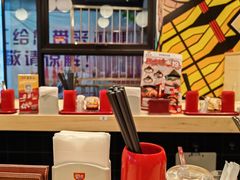 大堂-食其家·牛丼咖喱(中山公园地铁站店)