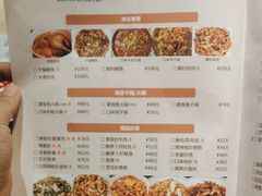 -壹盏灯(惠农店)