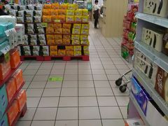 -华联商厦(火车站店)