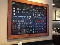 -星巴克(无锡大东方店)