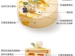 -Pantry's Best派悦坊蛋糕(K11购物艺术中心店)