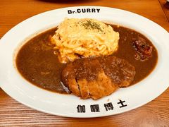 -伽喱博士 Dr.CURRY咖喱饭(太阳宫咖喱店)