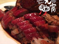 -文兴酒家(Chinatown - Gerrard Street)