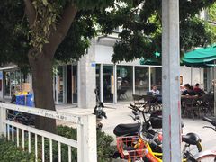 -星巴克(深圳南海意库店)