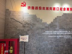 -解放阁