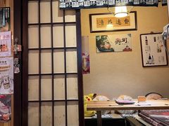 -千羽鹤海鲜居酒屋Bistro(大望路店)