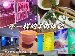 -刘记大块烤羊腿餐吧(北沙滩店)
