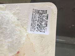 -皇冠幸福里动物奶油生日蛋糕(万达店)