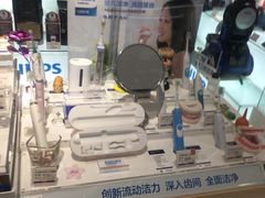 -麦凯乐(尚志大街店)