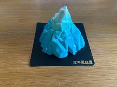 -欢牛蛋糕屋(萧山万象汇店)