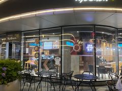 门面-Kyochon1991校村(共和路店)